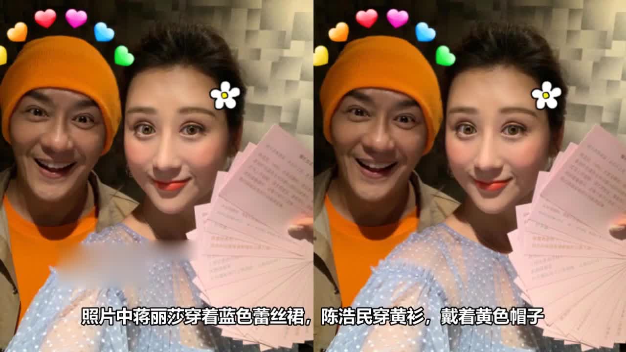 Jiang Lisa talks about marrying Chen Haomin in unison: We invite our people to be very bold.
