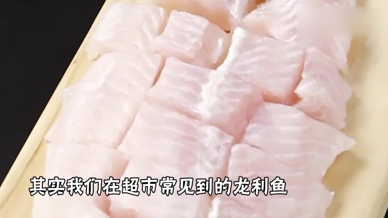 Did you really eat dragon fish? Nutritionist: Most people eat fake fish.