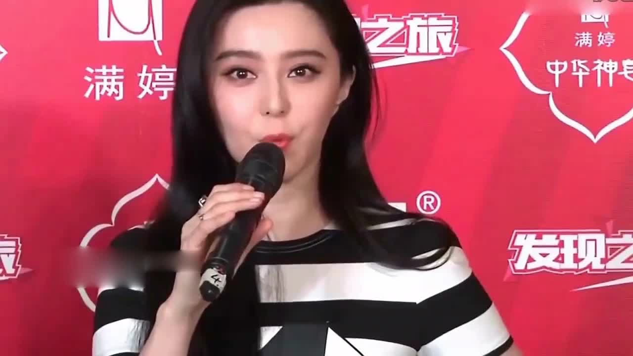 Fan Chan also earns a lot? Fan Bingbing's parents are in a good mood to do business with their son's bank.