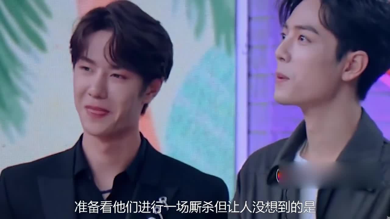 Wang Yibo was injured in the recorded program. Who noticed Xiao Zhan's expression? Netizen: It's true love.
