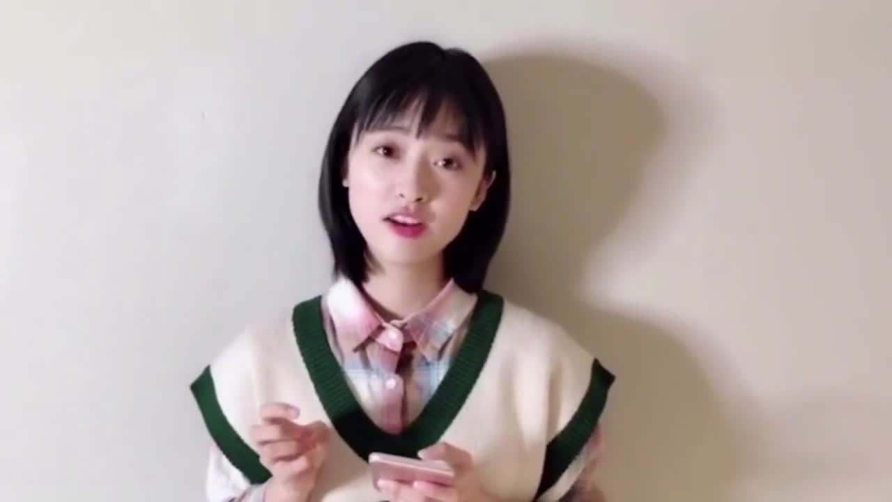 Shen Yue is a strict tutor and an insulator of the opposite sex. She is making great efforts to improve her psychological construction.