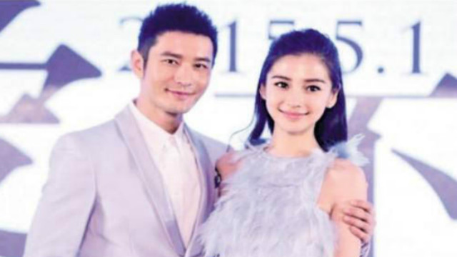 Baby became a Ming scholar who used Huang Xiaoming's theory to educate the rebellious sponge.