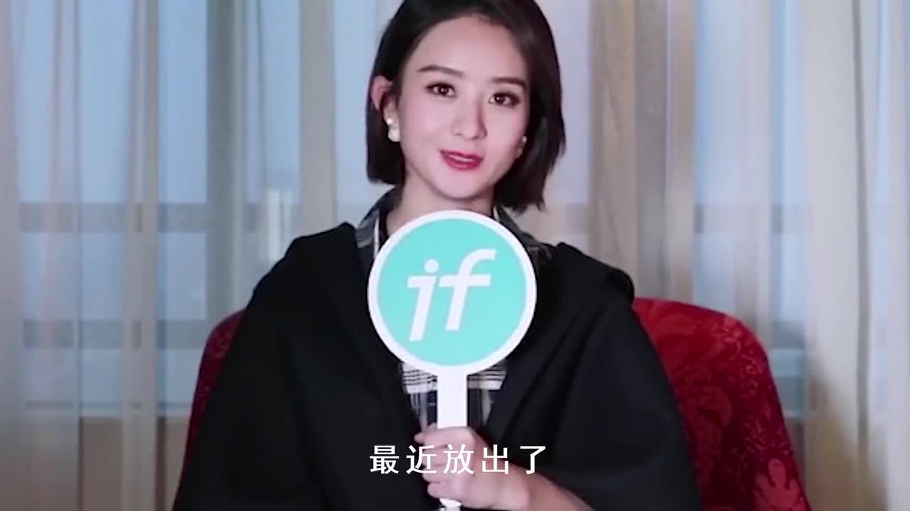 Wang Yibo refused to add Zhao Liying as Weixin's friend. After explaining the reasons, netizens: Too bullying.