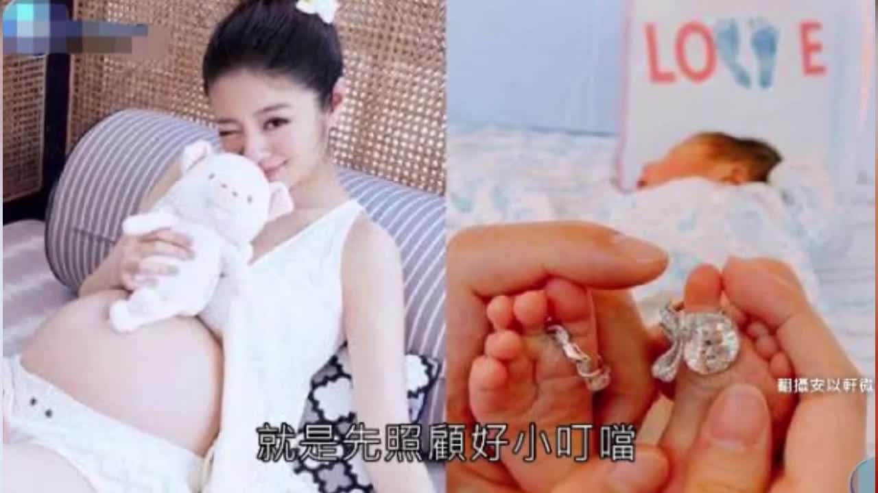 Ann Yixuan gave birth and was rewarded with 540 million luxury houses. Wangfu lives with Wangfu Husband Company