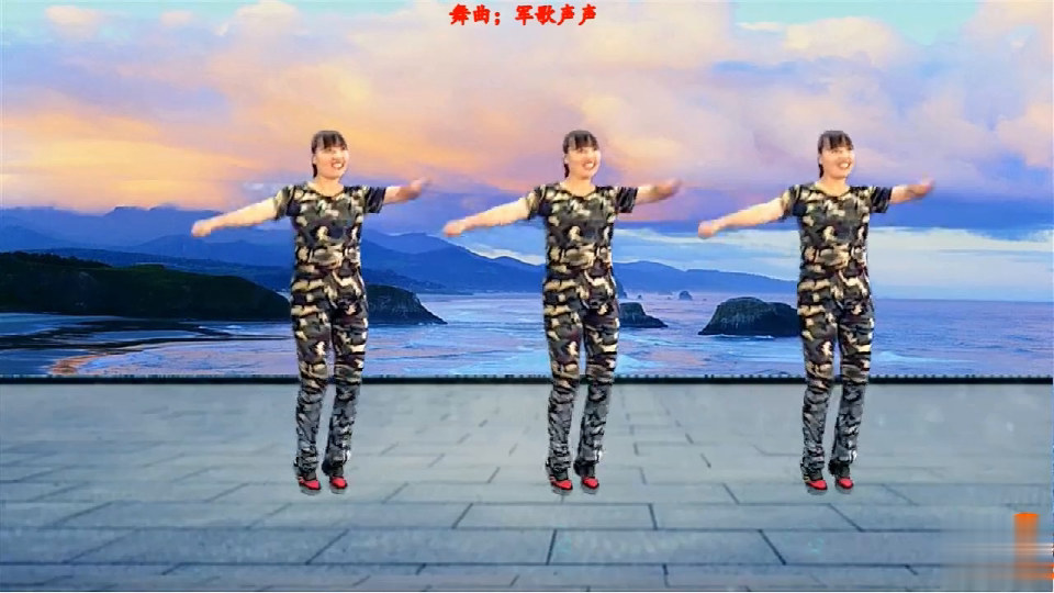 Military Red Song Square Dance "Military Song Sound" Dance steps are graceful, simple and easy to learn.