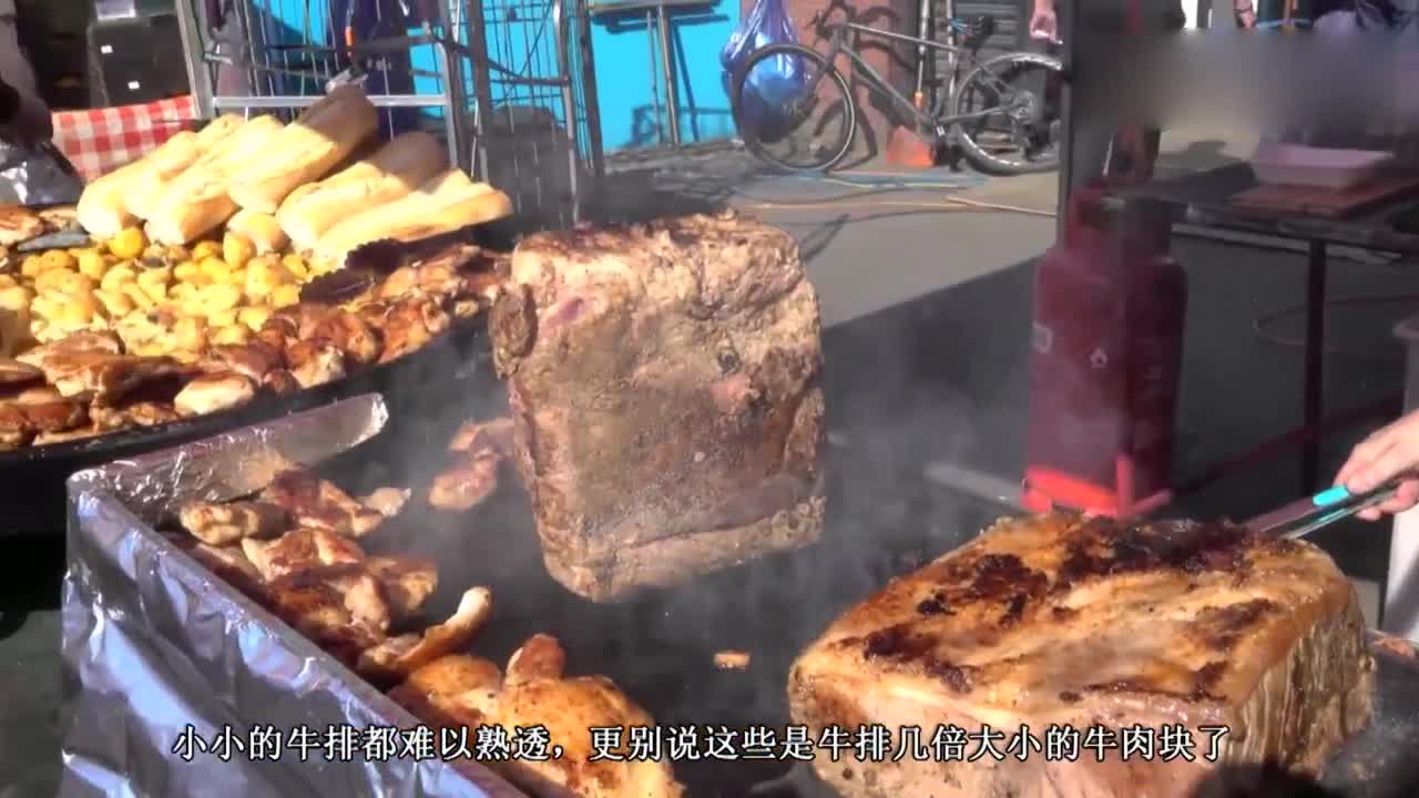 Argentina street snacks, super large beef roast for sale, cut or raw!