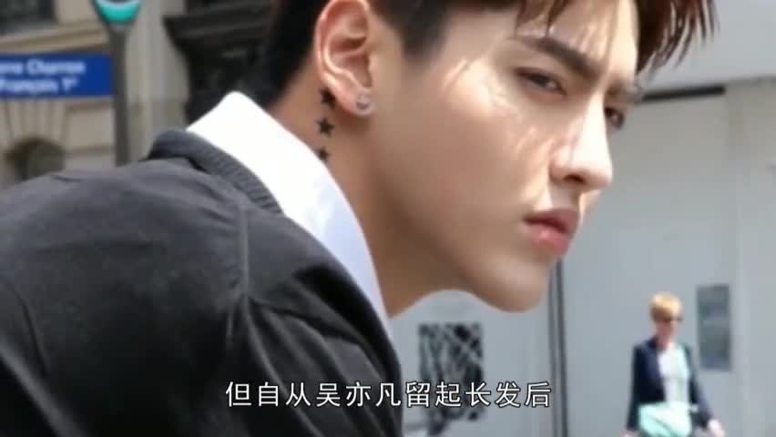 Wu Yifan's new hairstyle is not long-haired at last, and her face is even better.