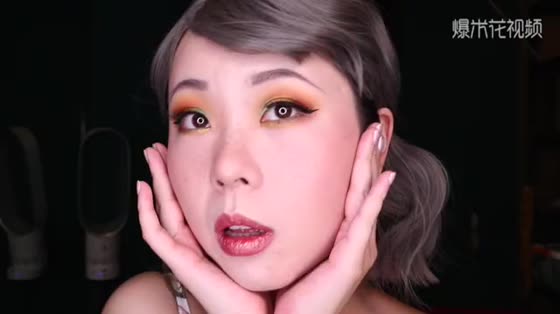 Summer yellow-green freckle makeup dry goods tutorial