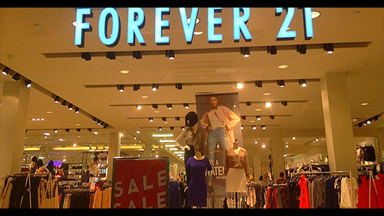 Fashion retailer Forever 21 is preparing to file for bankruptcy protection.