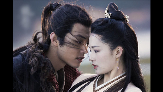 Jade Dynasty movie 2019 final trailer: xiao zhan and meng meiqi