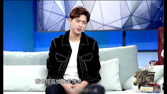 Li Xian talks about his form experience in li jiang' talk show