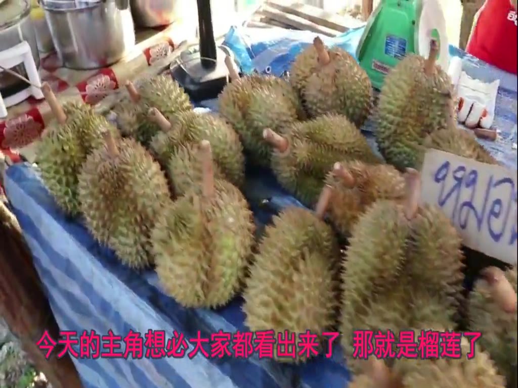 Rural elder sister can really eat durian, with ice cubes and powder dipped in eating netizens learned