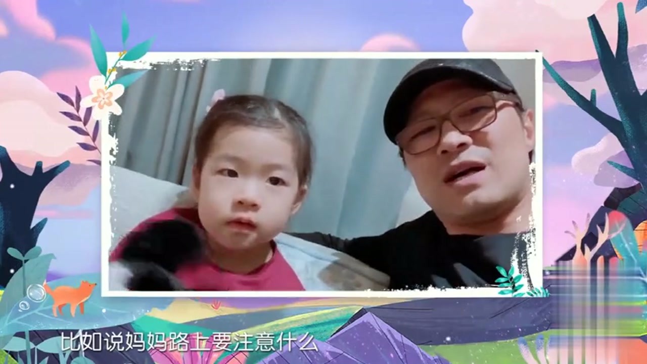 It's warming up! Before Zhang Ziyi started recording variety arts, her daughter Xingbao told her mother not to fall out!