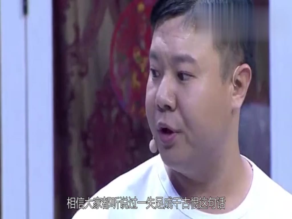 After 22 Spring Festival Gala nights and being banned for saying a wrong word, the 53-year-old now makes a living by shooting short videos.