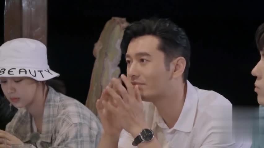 Huang Xiaoming is too joking! Shen Mengchen wronged secretly wipe tears, Du Haitao's expression is interesting