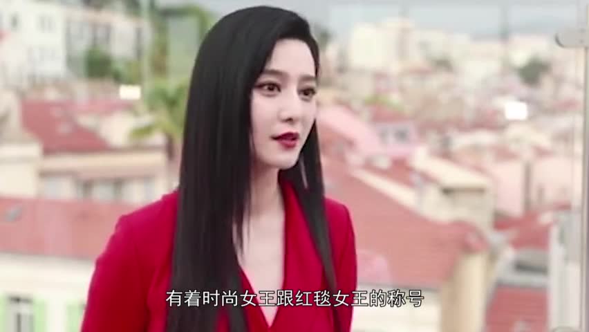 Too poisonous! Venus sprayed all over the entertainment industry stars, even Fan Bingbing has not let go!