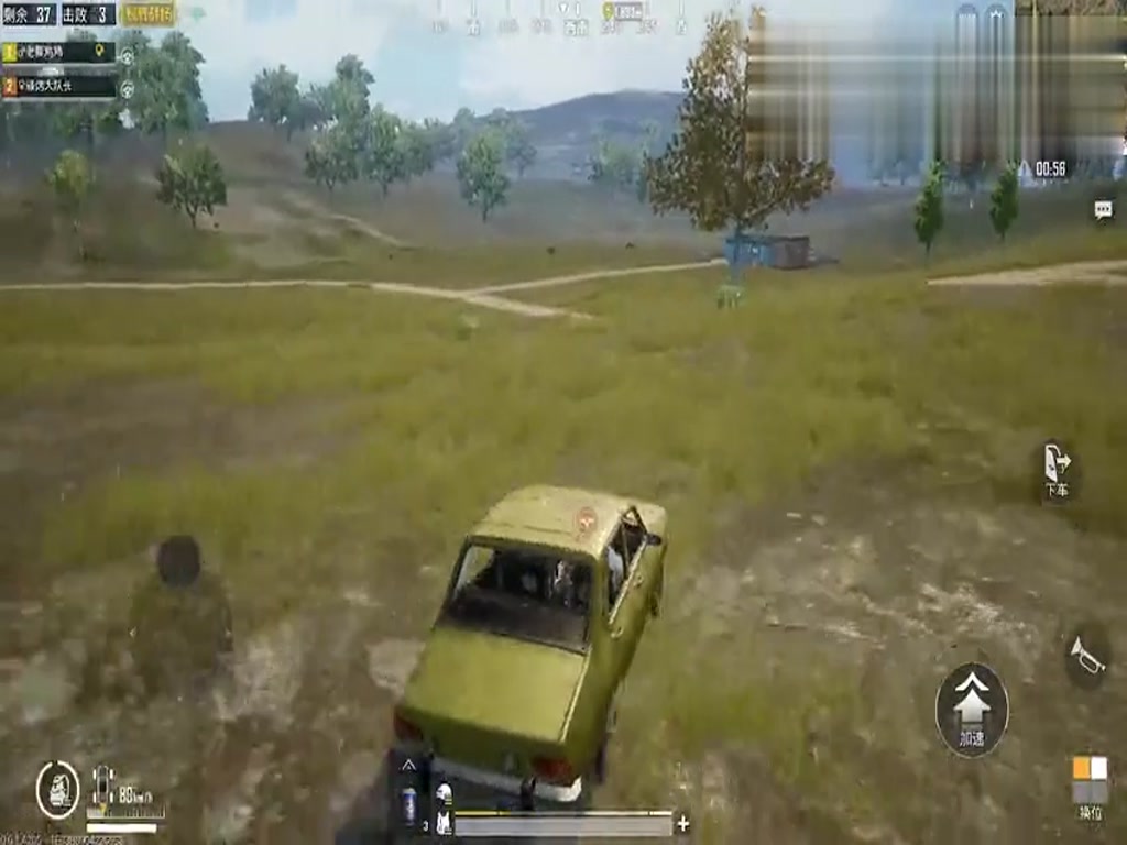 Stimulating the Battlefield: Three teams of people were killed in one car, and the chase was like a movie blockbuster.