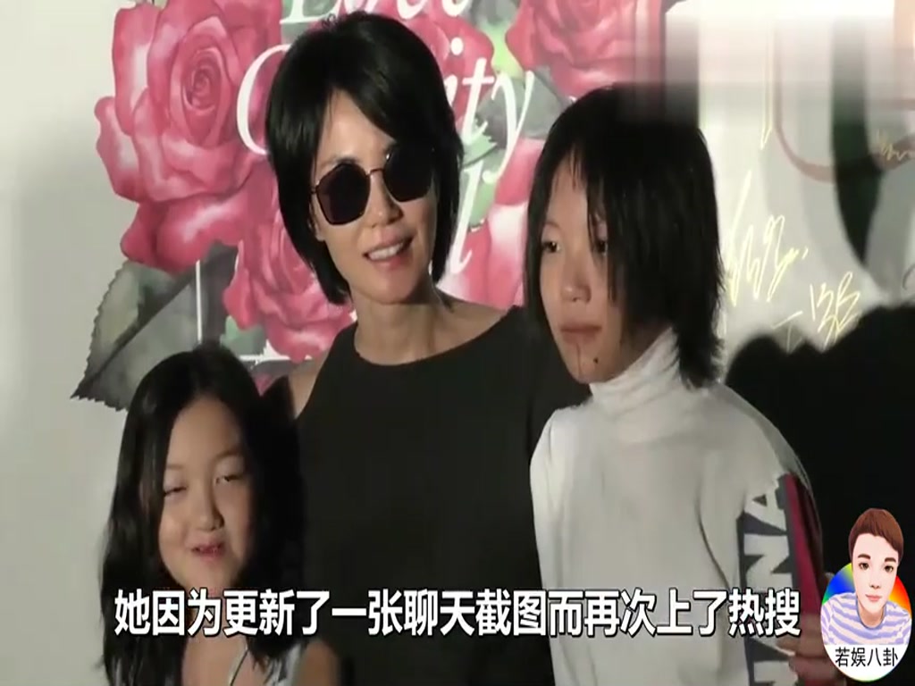 Wang Fei's daughter, Li Yan, spent 100,000 people shopping for 2 hours, which was a very grounded response.