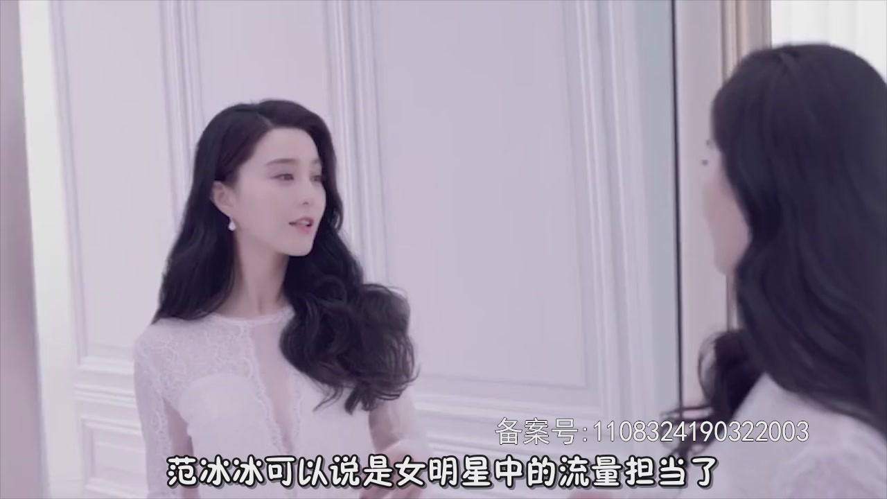 The actor asked Fan Bingbing to marry him in an empty space, claiming to help pay hundreds of millions of debts, and his netizens were shocked when they learned the truth.