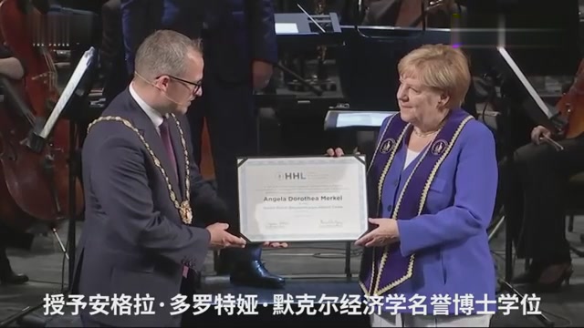 17 honorary degrees! Merkel's retirement or return to academia