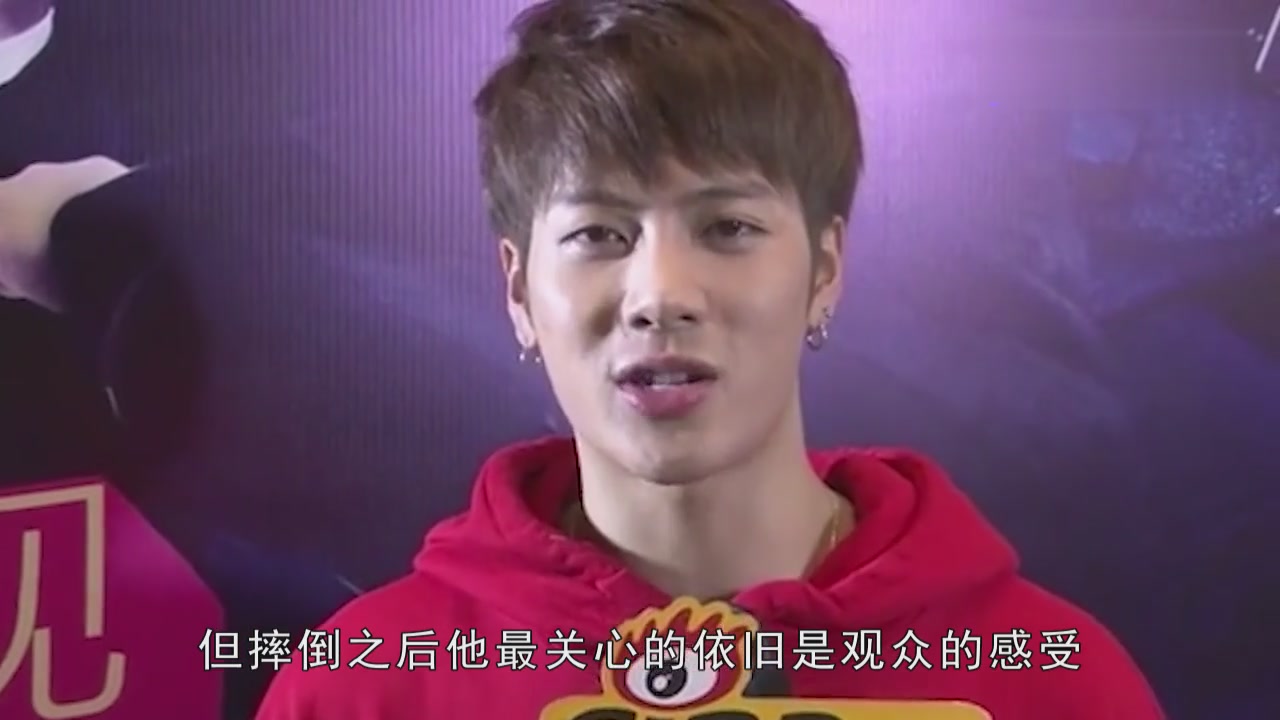 Jackson Wang questioned the crazy starchaser: Is it you who sent me my address?