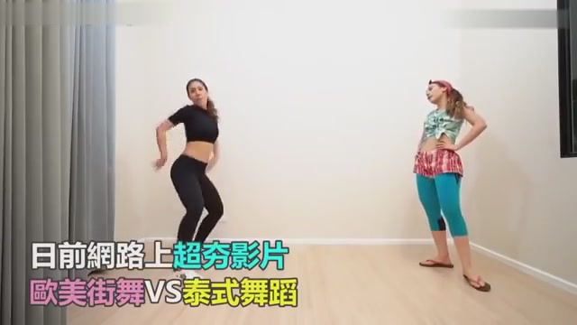 Talent-skill duel:Euro-American Dance VS Thai Dance