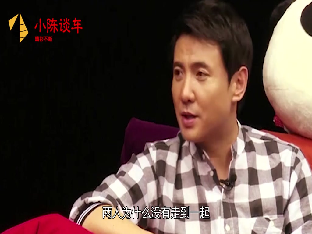 Venus asked Shen Teng. - When were you with Mary? Shen Teng's witty reply is too funny.