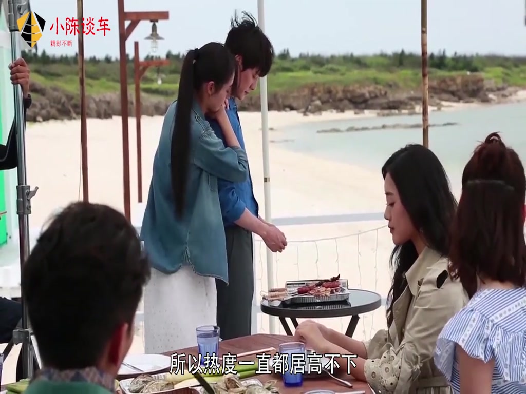Guo Biting poured the leftovers to Xiangzuo. Unexpectedly, she was just seen by Xiangtai. Her reaction was too unexpected.
