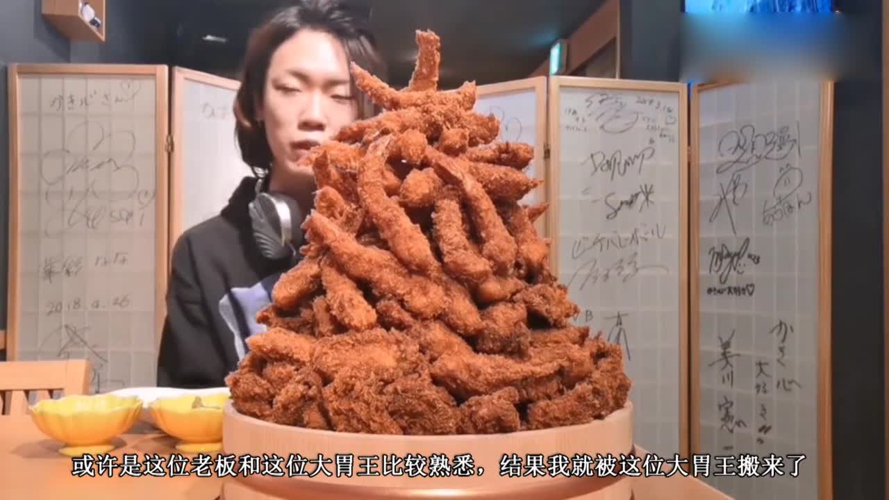 Japan wants to eat shrimp. The owner sees him as an old acquaintance and carries out 10 kilograms directly.