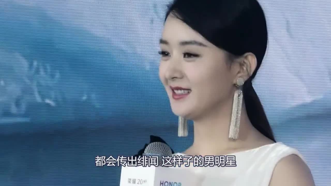Zhao Liying was asked if she had a second child. Her answer was unexpected!