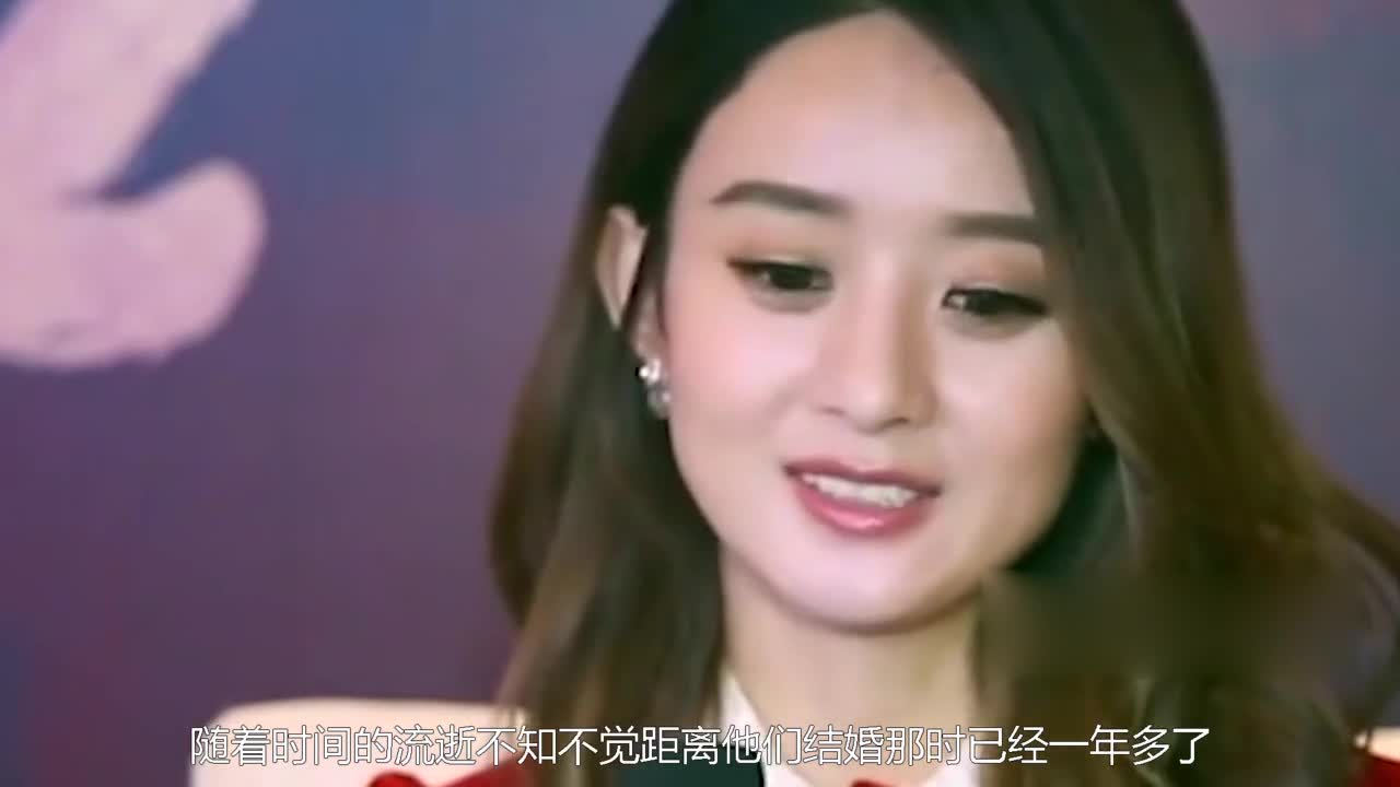 Zhao Liying came wearing a fairy skirt. Who noticed Feng Shaofeng's eyes and could not hide her liking?