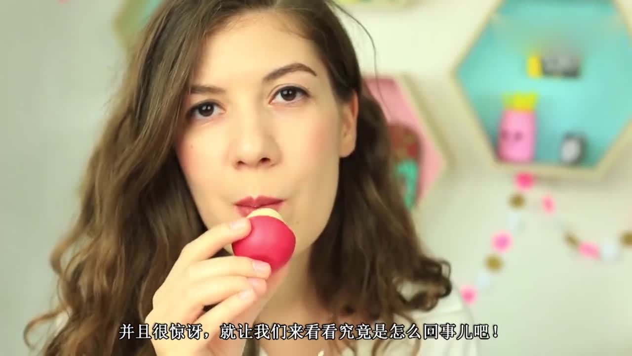 How about a lipstick made of marshmallow and Chocolate Lip Balm?
