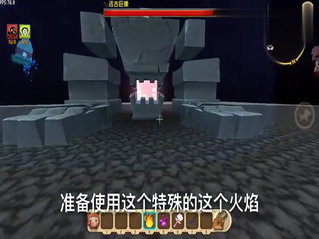 Mini World: PK Giant with Lightning Ghost Fire, can emit Lightning Energy