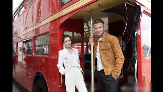 Beckham had lunch with Angelababy and they had a good trip in London.