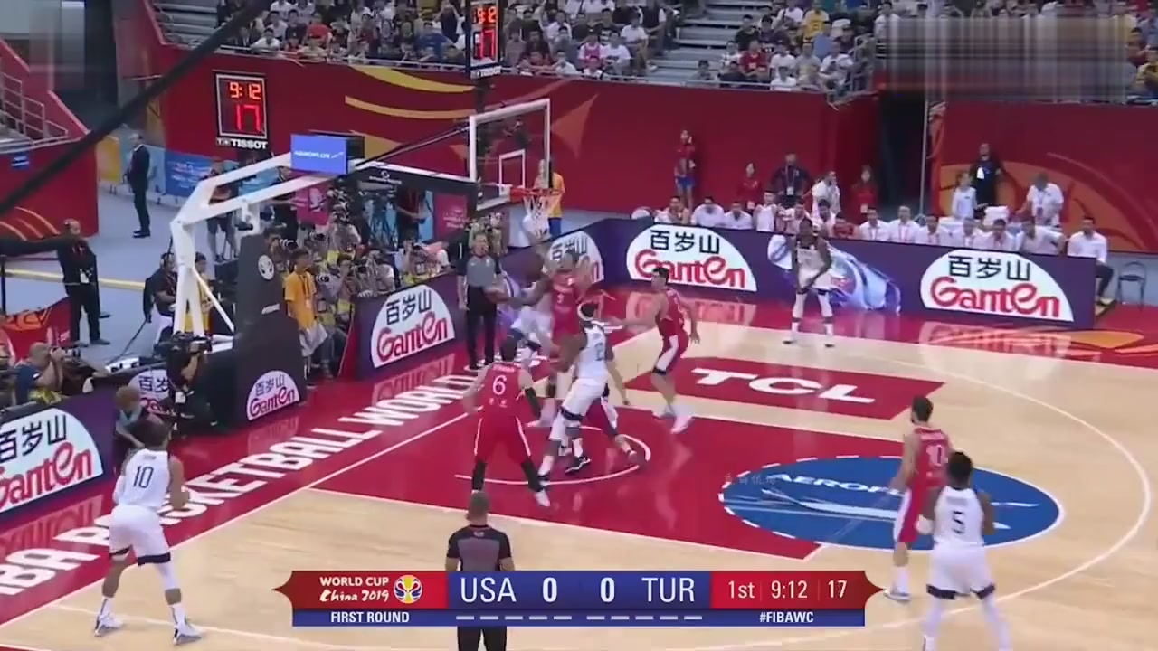 Basketball World Cup Group Match US vs Turkey:USA won by only one point