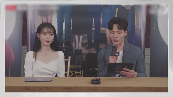 Hotel Deluna IU and Jin-goo Yeo tvN interview watch online.