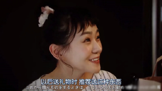 your turn to kill actress Nao is really cute in variety show.