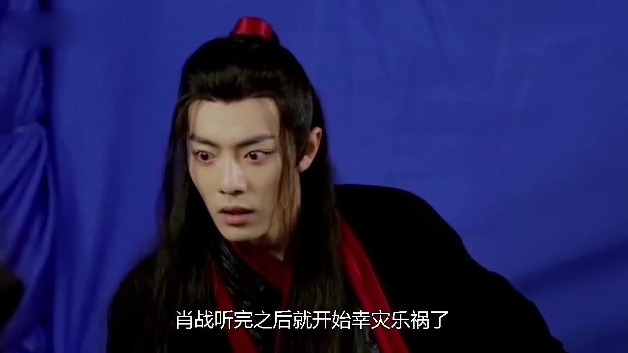 Wang Yibo complained: I want to recite three lines of lines, Xiao Zhan's response after listening, enough for me to laugh for a year.