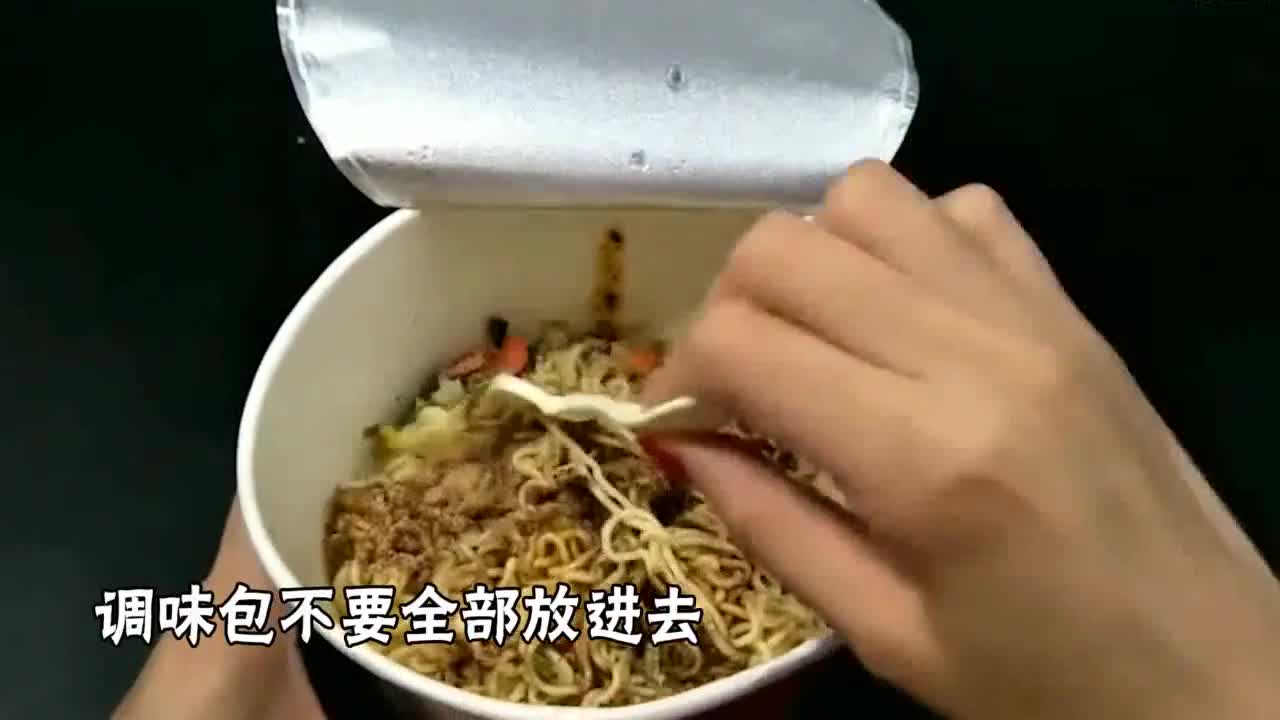 Is instant noodles junk food? Nutritionist said: before eating, pay attention to one thing, you can eat healthy.