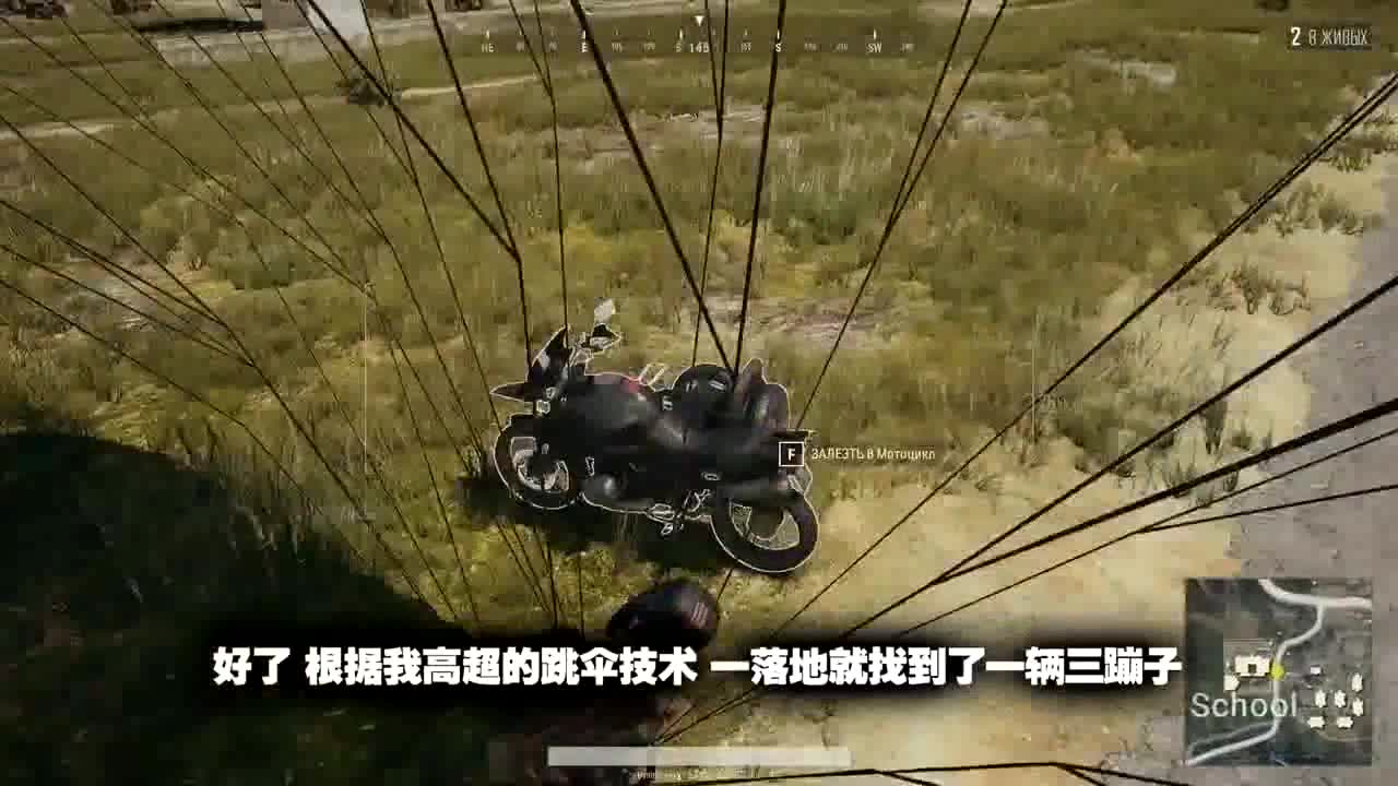 Motorcycle in the air 360 degree rotation directly to the roof, netizens: 98 lost