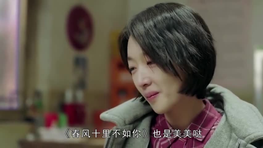 Even Zhang Yishan couldn't resist Zhou Dongyu's self-exposure to the luxury house: The room should be cleaned up.