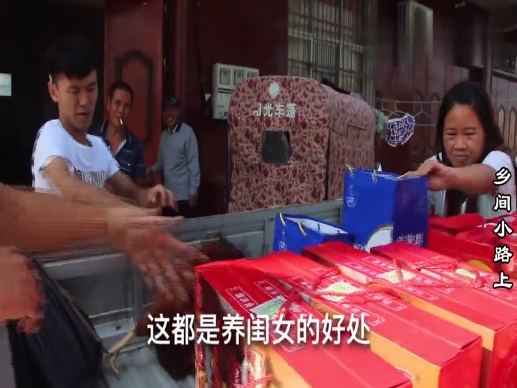 Rural young people get married and want a daughter-in-law. They spend more than 40,000 yuan on anything they pull. That's the advantage of raising a girl.