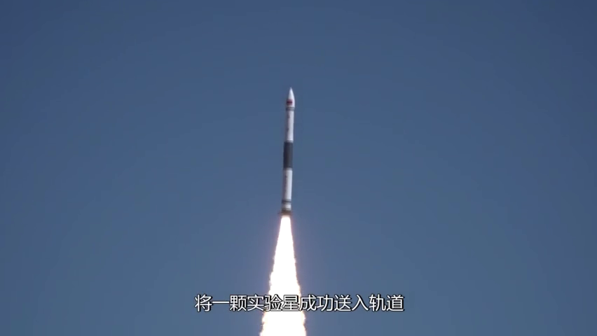 The third successful launch of Fast Boat 1 rocket has further promoted the development of commercial space in China.