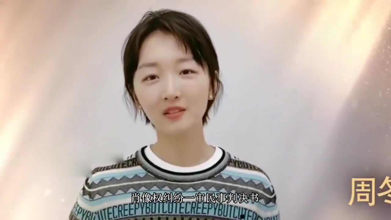 How bold! Zhou Dongyu drinks and eats while doing his hair.