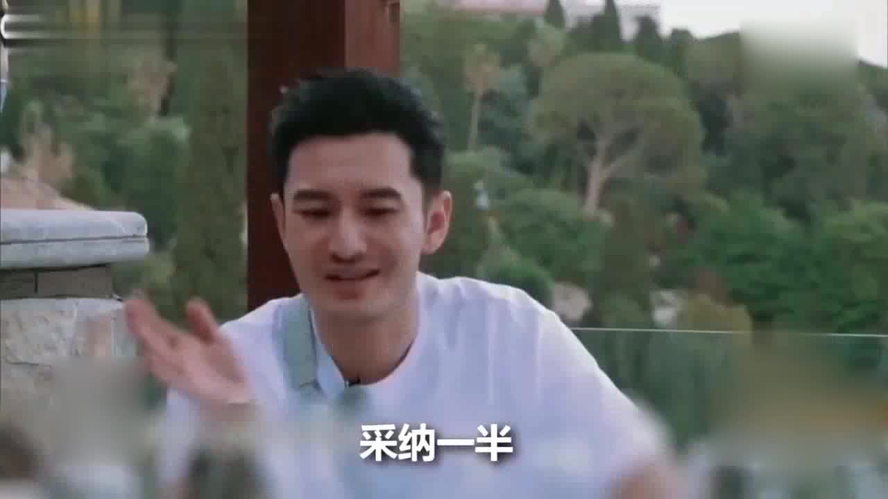 Hegemony must have hegemony sub-son! Huang Xiaoming's dark and super-shaded face is very handsome and wildly dragged