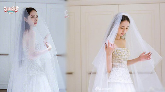 Meeting Mr Right: Bea Hayden (Guo Biting) Wedding Photo with Jacky Heung