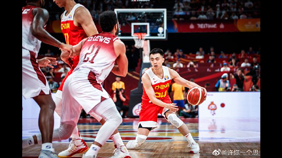 Venezuela VS China live Highlights, FIBA Basketball World Cup 2019