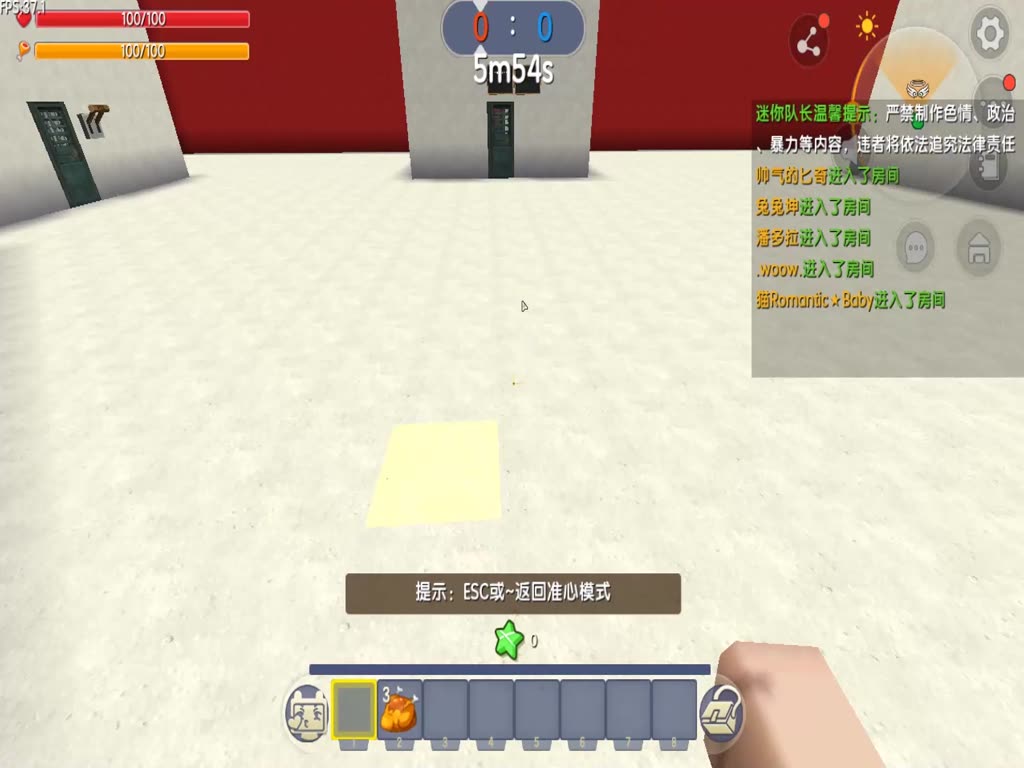 Mini World, Clock Fighting, Cool Wind Mind All Clock Positions Like Open Hang