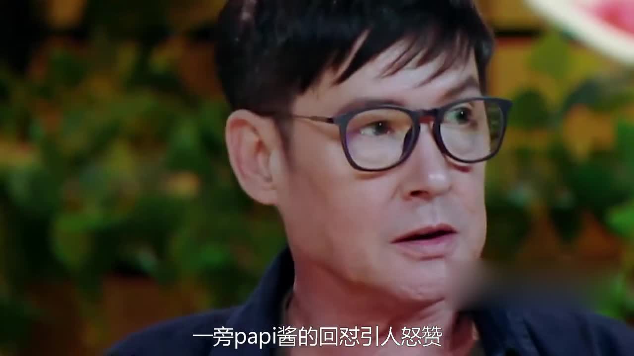 Guo Da's Papi sauce talks about the concept of marriage, Guo Da shouted angrily: Marriage to have children! Her reply and praise