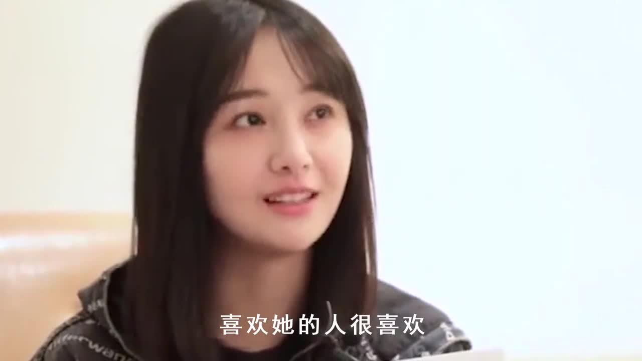 Zheng Shuang and Zhang Heng are coquettish: they can't share a room during their physiological period. Zhang Heng's subconscious reaction is too real.